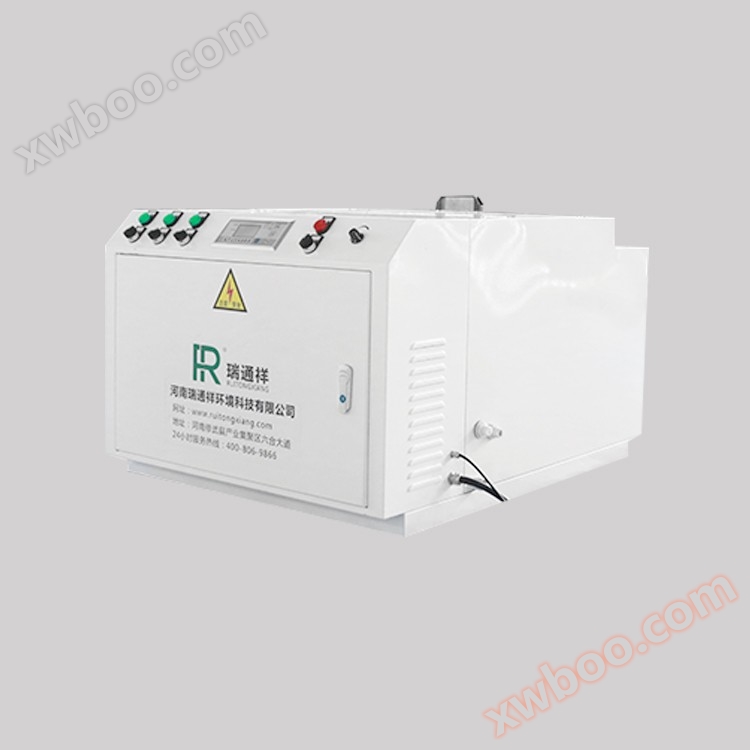 Umidificatore a ultrasuoni da 105 kg