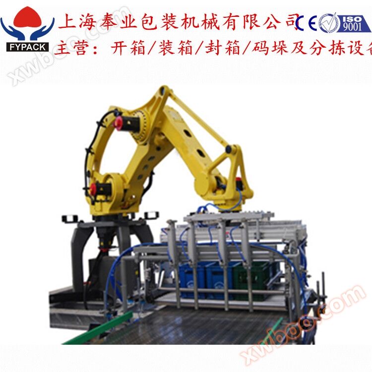 Can stacking machine