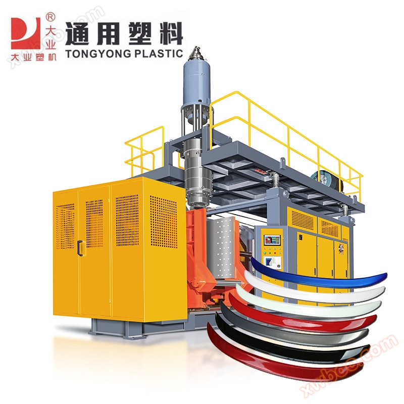 ABS car tail wing special blow molding machine 100 special production equipment