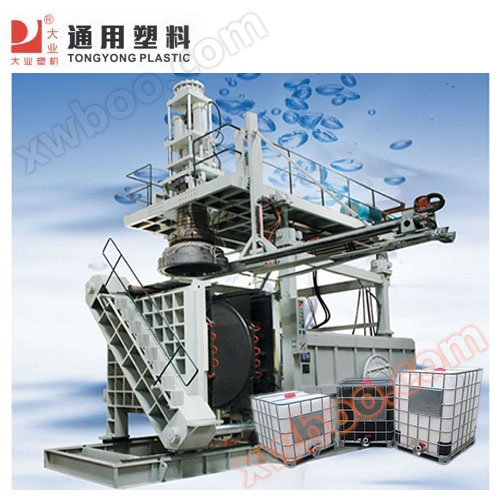 150 specialized blow molding machines for large ton barrels, professional production equipment