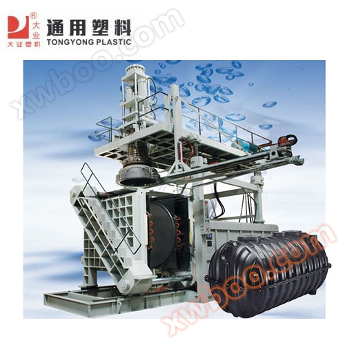 Large plastic 1-3TDYSJ-150 septic tank special blow molding machine professional production equipment
