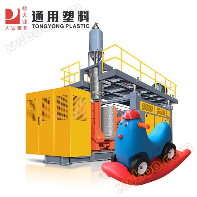 DYSJ-100 specialized blow molding machine for indoor and outdoor plastic children's rocking horses and other indoor and outdoor small and medium-sized children's play facilities