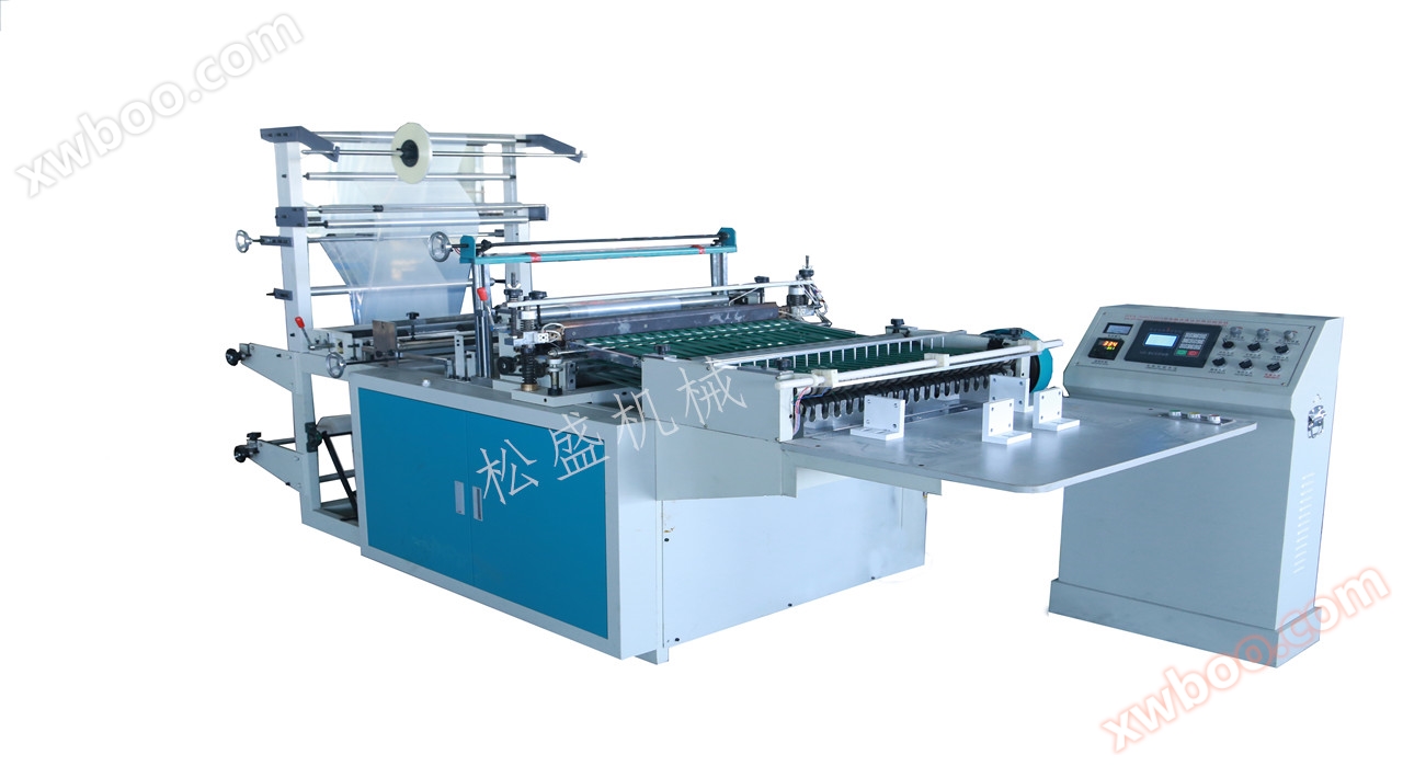 SS-RQL series express bag making machine