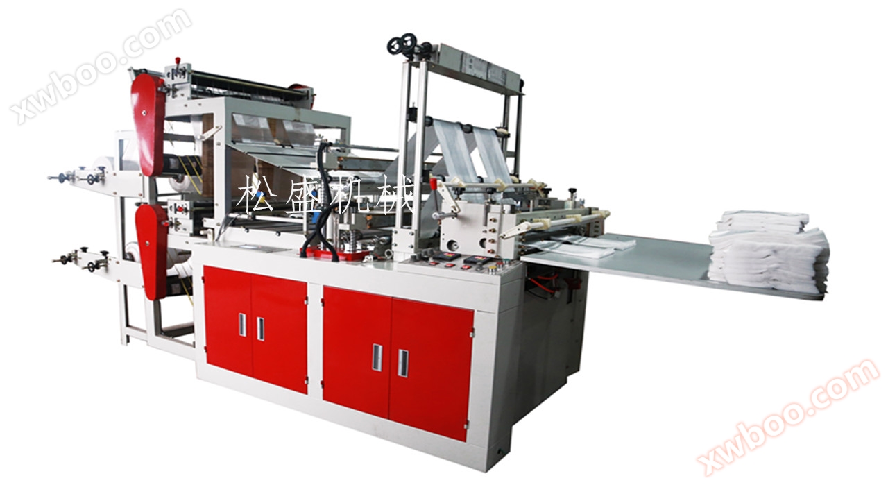 SS-GFQ-Serie Doppelschicht Zwei-Linie Heißdichtung Kältetaschenschneidemaschine