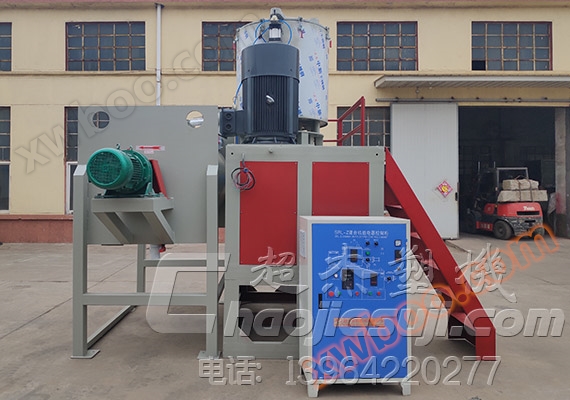 SRL-W800-2500L series horizontal mixing unit