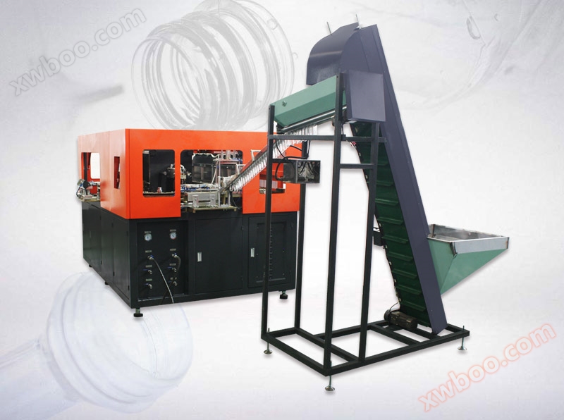 Fully automatic bottle blowing machine LS-A2-5L