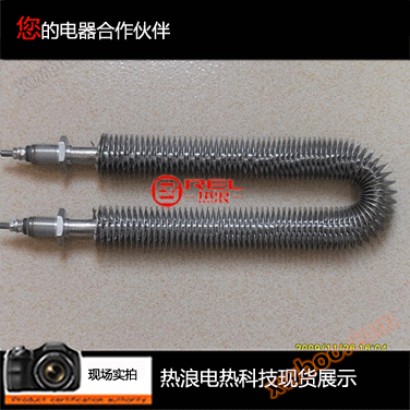 Drying machine electric heating tube