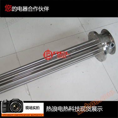 Far infrared electric heater