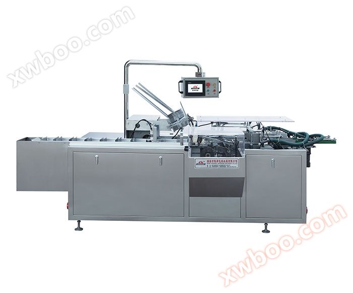 KXZ-160A Auto Parts Sealing Machine