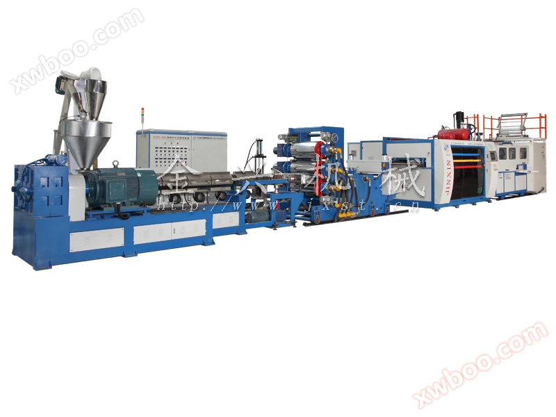 Integrierte Produktionslinie für Formextrusion ASPII110/RCX700