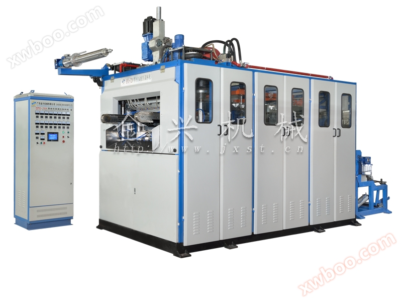 HPC-720 kikamilifu moja kwa moja hydraulic mashine ya matunda