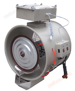 Centrifugal suspended humidifier