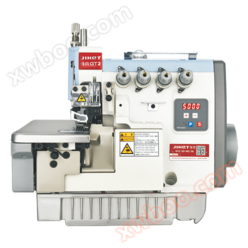GT2-5D-M2-56 Inteligentní přímý pohon ultrarychlý balíček šicí stroj (pět drátů tloušťky)