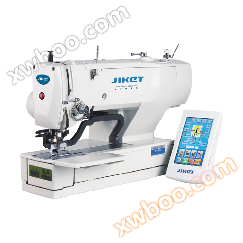 T1790S wysokiej prędkości elektroniczna blokadówka