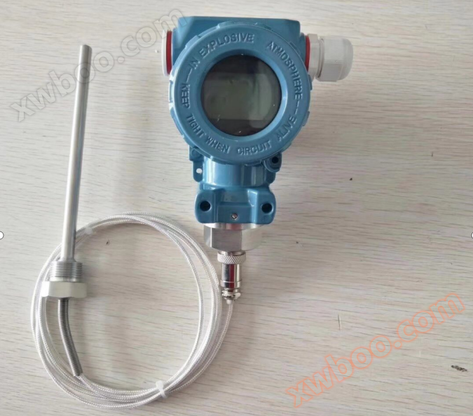 Industrial digital split temperature transmitter SBW241F