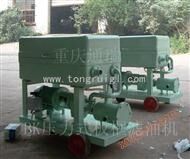 Pressure plate frame oil filter machine