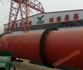 Hebei dryer