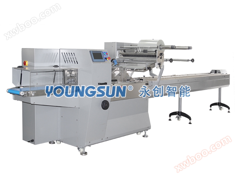 YZB100L Rotationskissen-Packmaschine