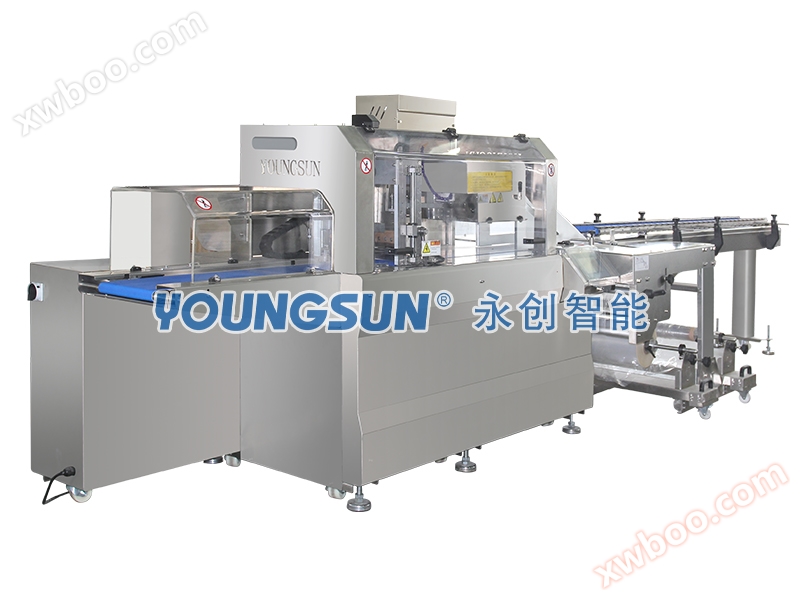 YZB100XWL reciprocating pillow packaging machine for downward film feeding