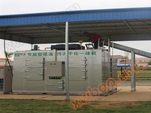 Low temperature sludge dryer/box type sludge dryer
