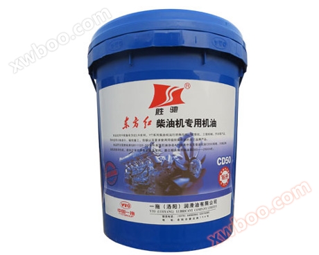 Olio diesel CD50 16L