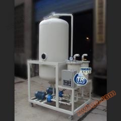 Transformator olie recycling machine, isolatie olie recycling apparaat BZ-II