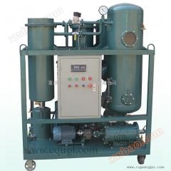 Tongrit olio piatto vuoto pulitore di olio, turbina a vapore olio lubrificante speciale filtro di olio ZJC-10