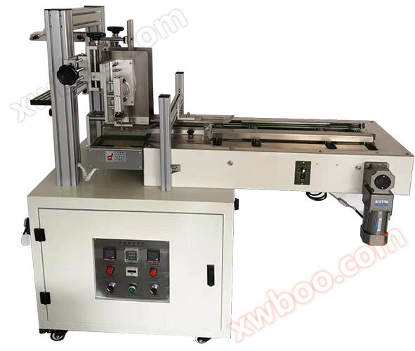 Automatic box sealing machine