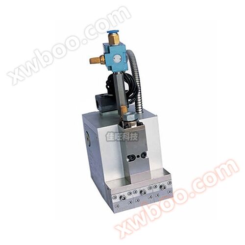 50MM fiber spray gun