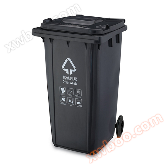 240L-3 plastic trash can