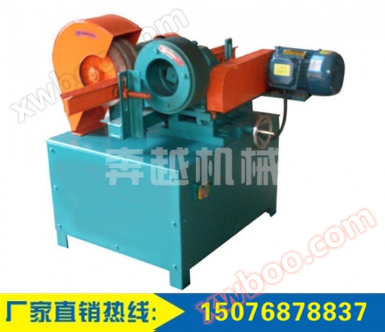 Mini atomatik polishing inji