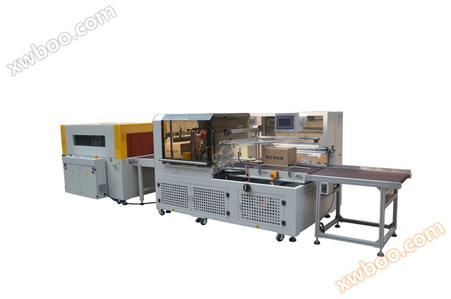 Sıkıştırma Paketleme Makinesi Yazan Bıçak Arka GPL-5590C + GPS-5030LW