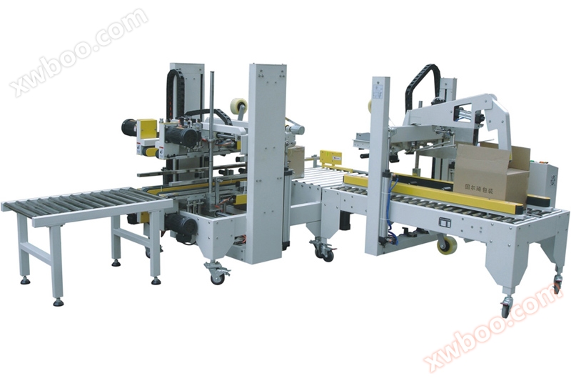 Fullt automatisk vikbar låda tätningsmaskin stöd fyrkantig låda tätningsmaskin GPI-50 + GPH-50