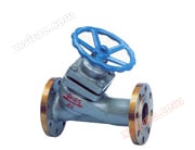 DC type flange plunger valve