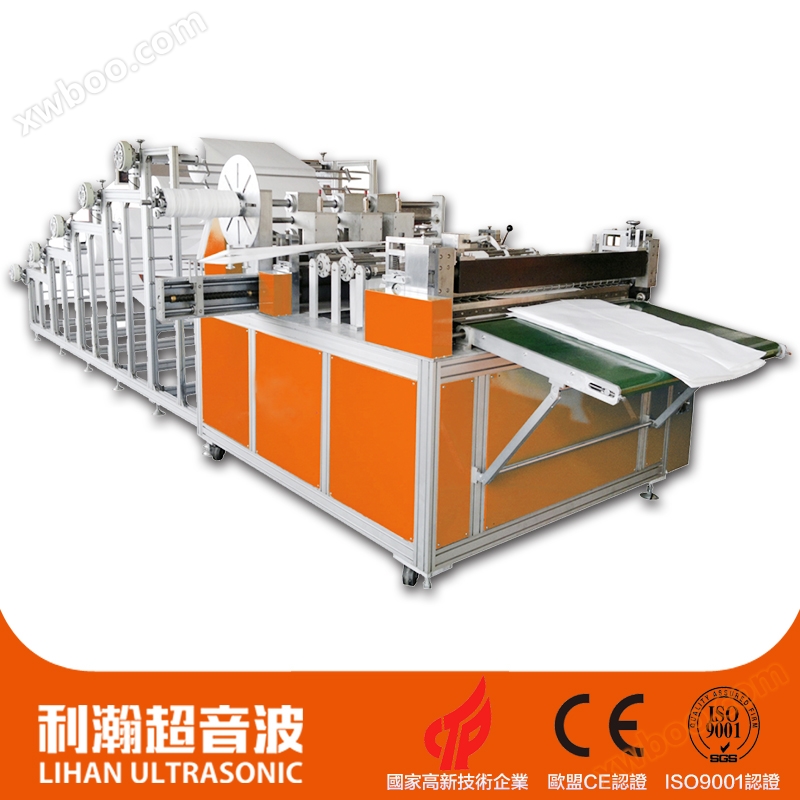 Volledig automatische ultrasone medische beddengoed machine-B