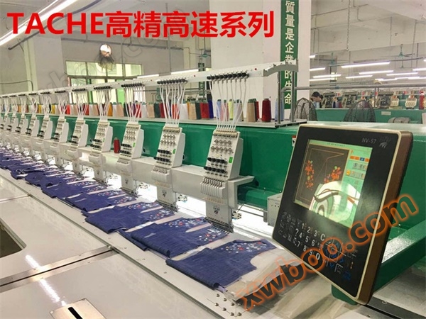 High-gudun kwamfuta embroidery inji