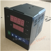 Цифровой дисплей SWP - D921