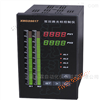 Цифровой дисплей SWP - C801
