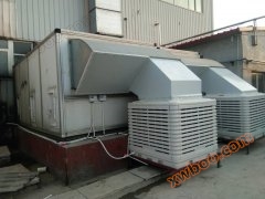 Several effective cooling methods using environmentally friendly air conditioning