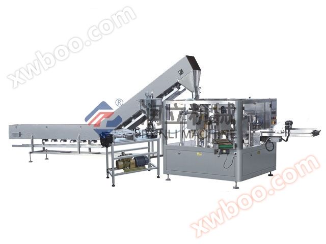 Semi automatic food packaging machine