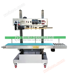 Nagy függőleges tömítő gép-SF-1260 teljes rozsdamentes acél színes szalag nyomtató tömítő gép