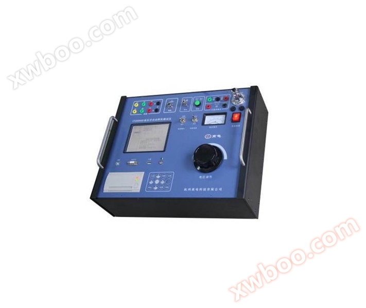 CT2009AD de înaltă tensiune comutator tester de caracteristici dinamice