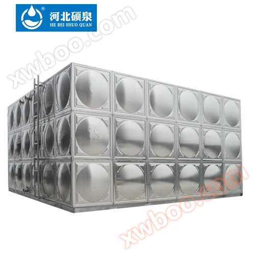 Wasserbehälter aus Edelstahl