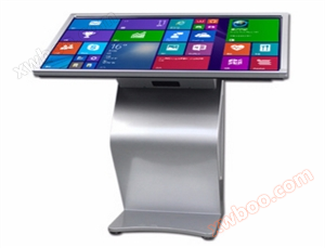 Vyhledávač samoobsluhy pro cloudovou platformu