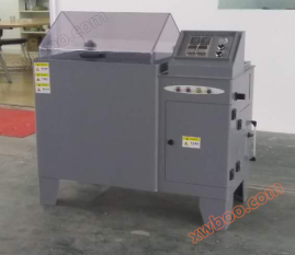 Phòng thử nghiệm phun muối Nam Kinh Yatai