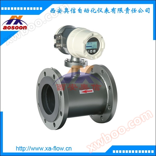 Installation example diagram and requirements of electromagnetic flowmeter manufacturer Xi'an intelligent flowmeter