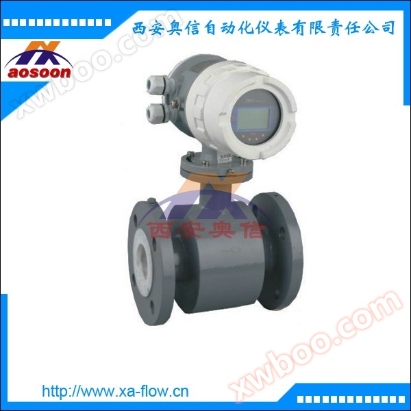 Selection of Installation Location for Electromagnetic Flow Meter Xi'an Aoxin Intelligent Electromagnetic Flow Meter