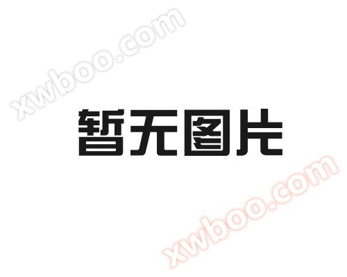 CIPP 물 뒤집기 복구 재료