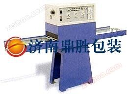 Đẩy và kéo bong bóng nhà ở máy