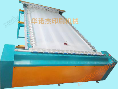 Máy kéo lưới tự động